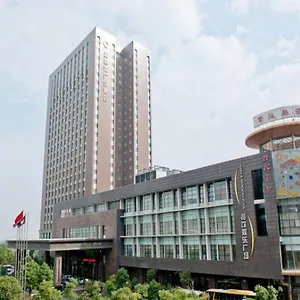 Landison Plaza Wuxi ***** Wuxi (Jiangsu)