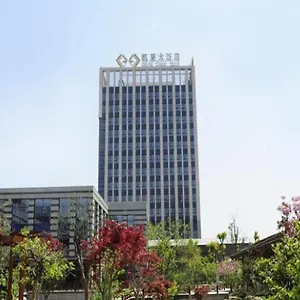 Gloria Grand Wuxi ***** Wuxi (Jiangsu)