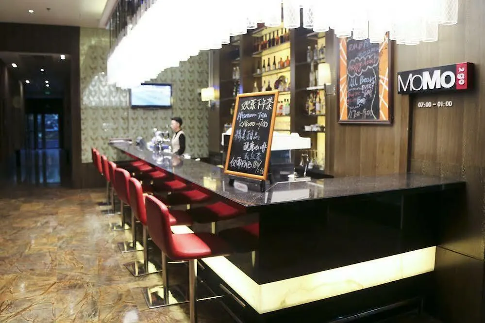 Courtyard By Marriott Shanghai Xujiahui
